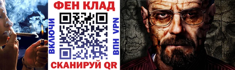 АМФ Premium Суровикино