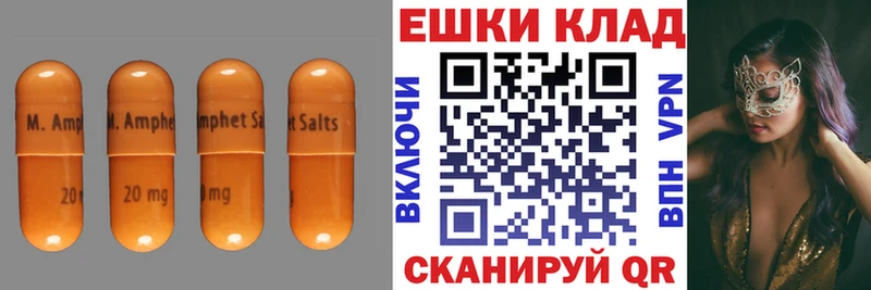 нарко площадка наркотические препараты  Суровикино  ЭКСТАЗИ VHQ 