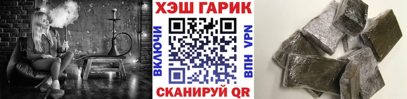 blacksprut ССЫЛКА Суровикино Гашиш индика сатива