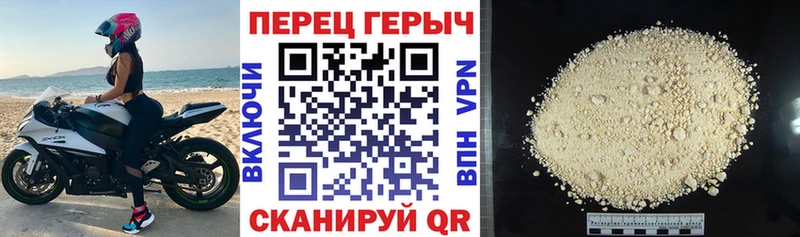 ГЕРОИН Афган блэк спрут рабочий сайт Суровикино