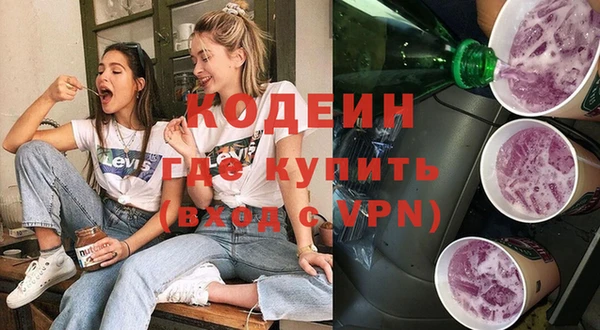 соль курить ск Магас