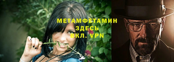 ПСИЛОЦИБИНОВЫЕ ГРИБЫ Магадан