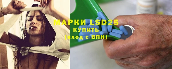 2c-b Майский