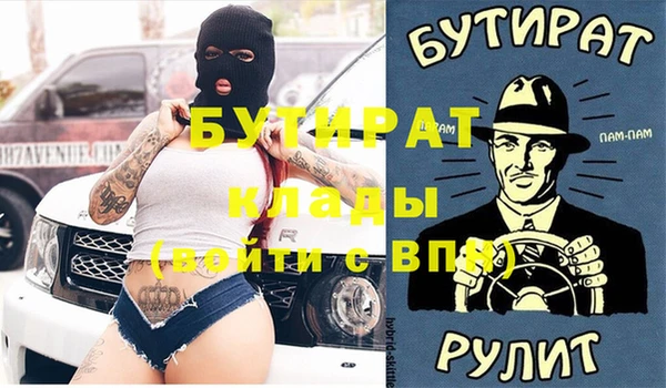 ешки Алексин