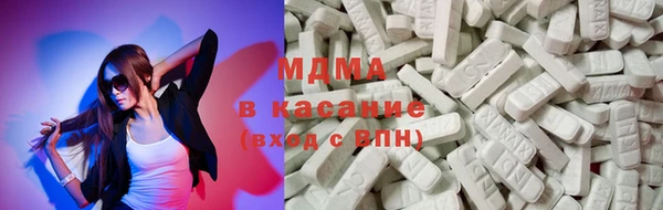 кокаин колумбия Алзамай