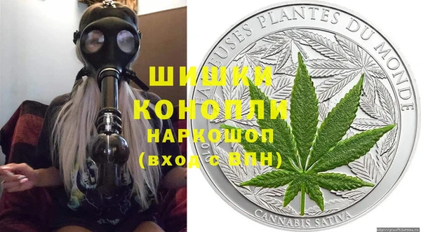 кокаин колумбия Алзамай