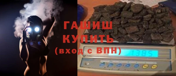 кокаин колумбия Алзамай
