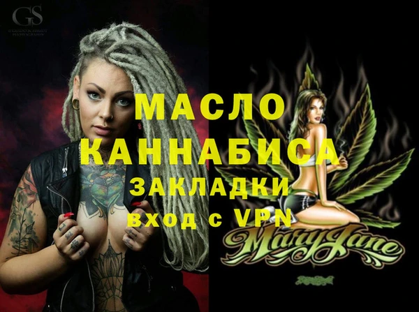 MDMA Алексеевка