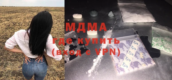 кокаин колумбия Алзамай