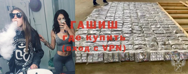 кокаин колумбия Алзамай
