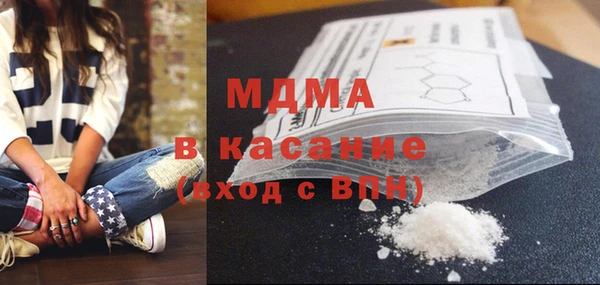 кокаин колумбия Алзамай