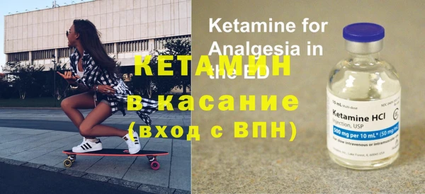 ПСИЛОЦИБИНОВЫЕ ГРИБЫ Магадан