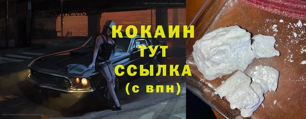 кокаин колумбия Алзамай
