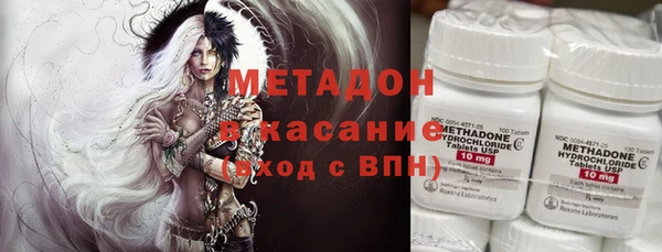 MDMA Алексеевка
