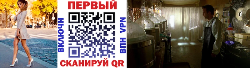 shop клад  цены   Суровикино  МЕТАМФЕТАМИН пудра 